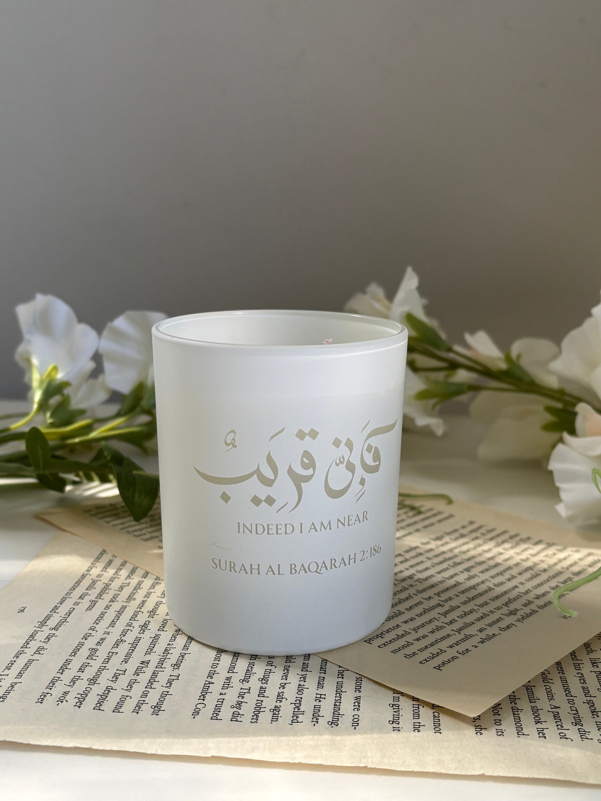 Fa Inni Qareeb Islamic Candle | Indeed I Am Near | Quran Gift