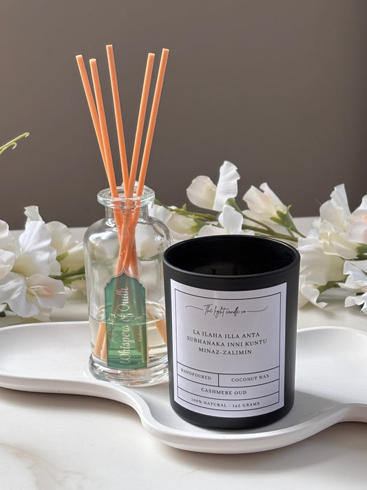 Islamic Quoted Candle & Oudh Reed Diffuser Gift Set