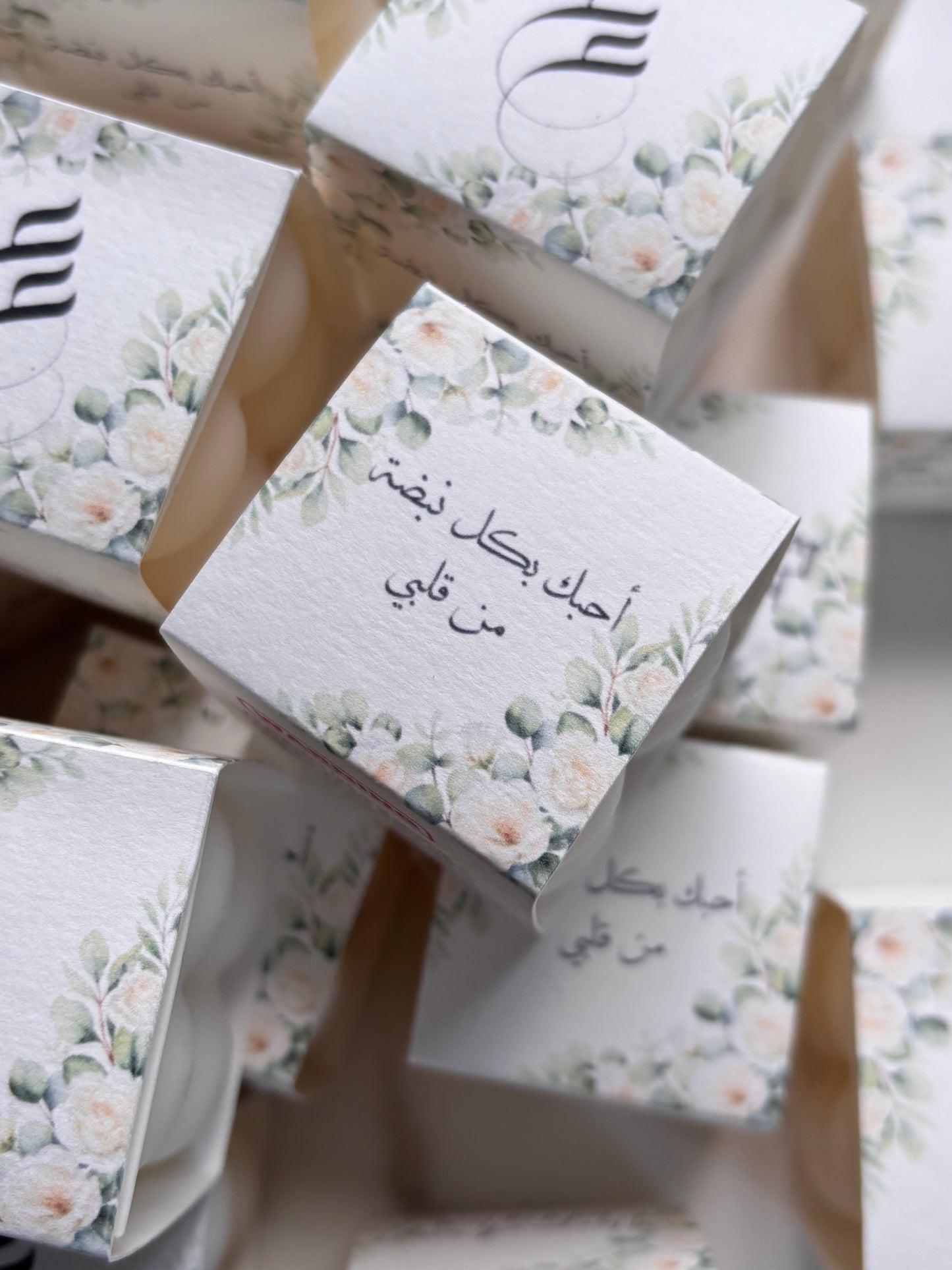 Nikkah Wedding Favors
