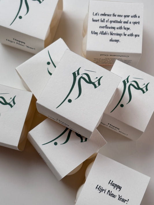 Islamic Happy New Year, Muharram Favors