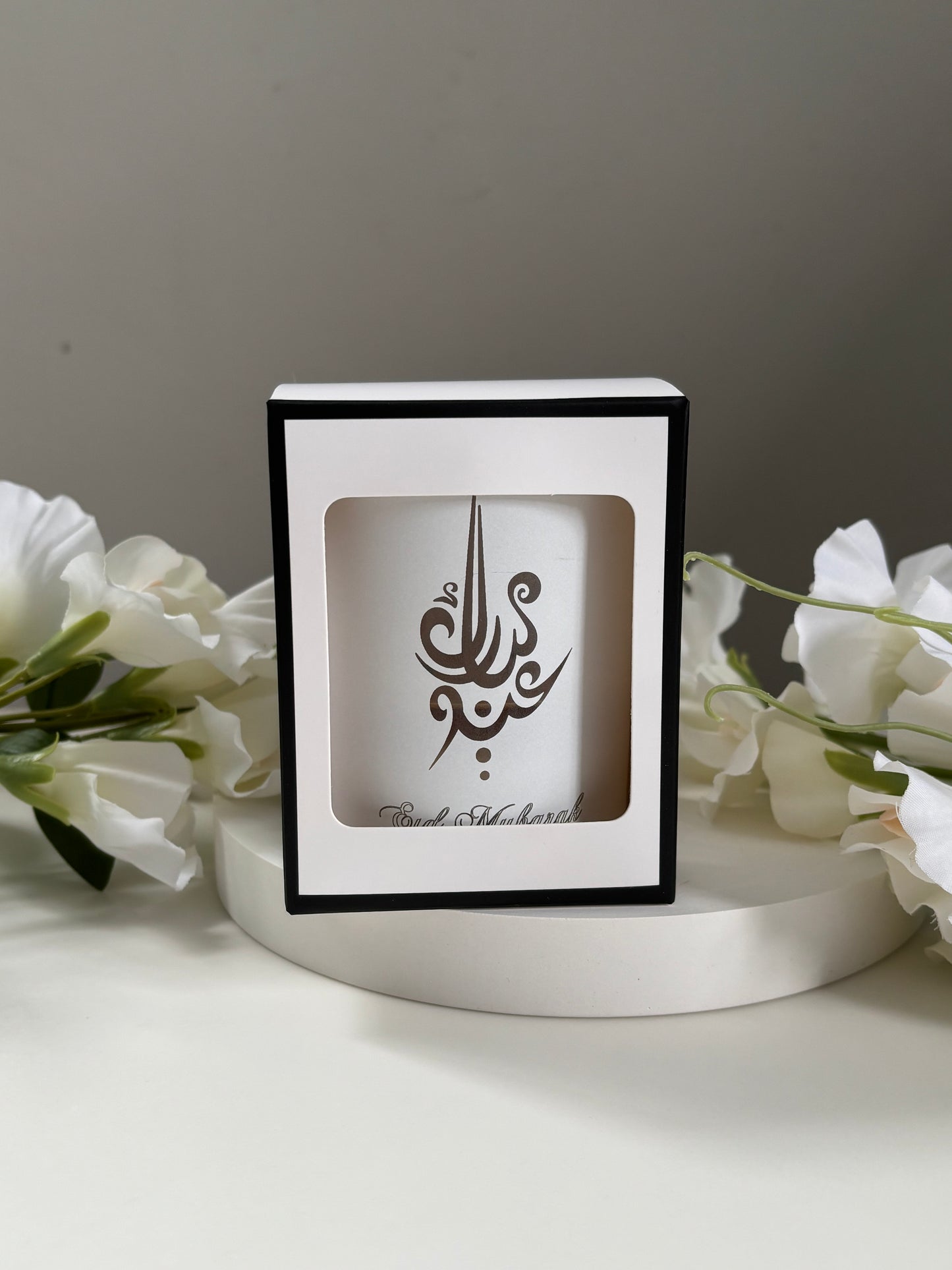 Personalised Eid Mubarak Engraved Candle