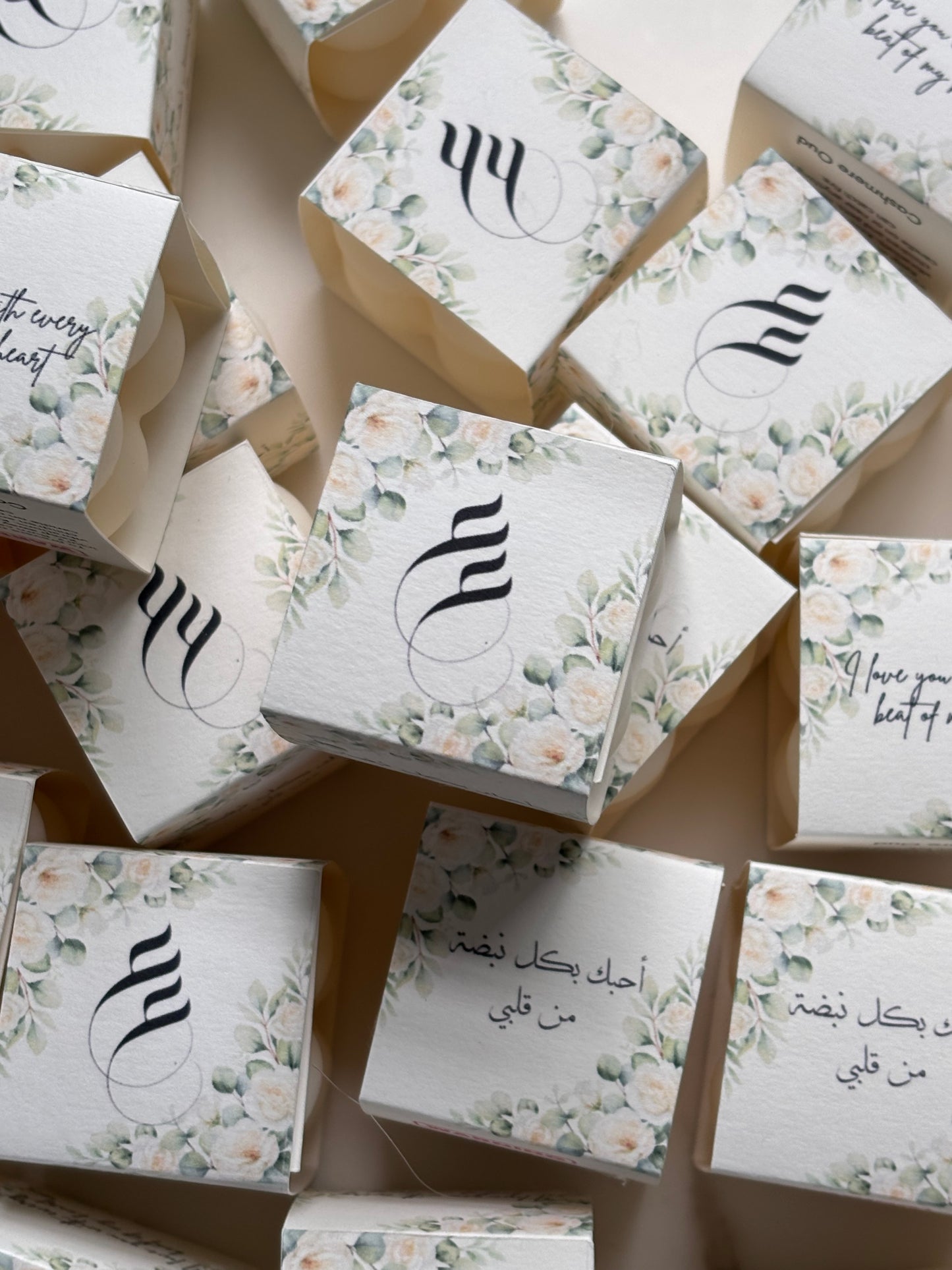 Nikkah Wedding Favors