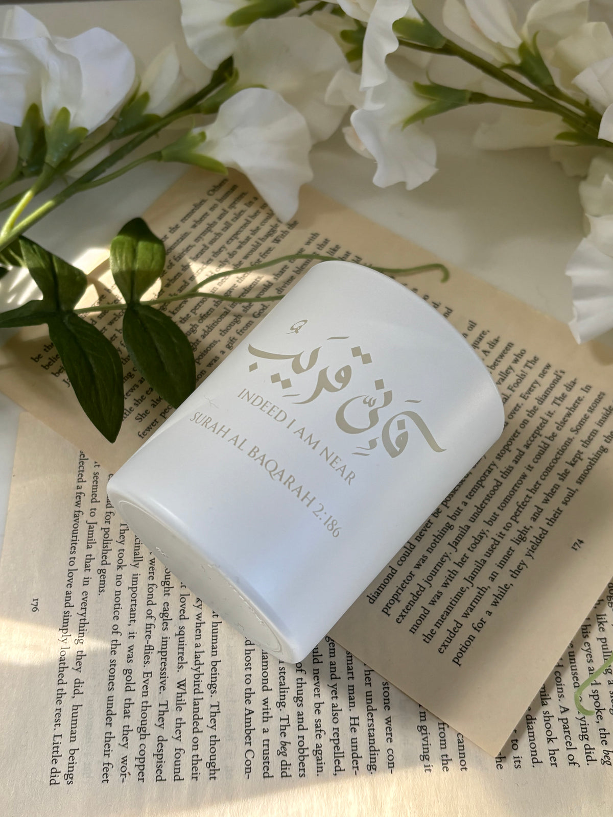 Fa Inni Qareeb Islamic Candle | Indeed I Am Near | Quran Gift