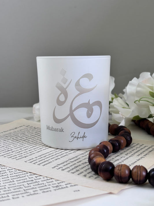 Personalised Candle