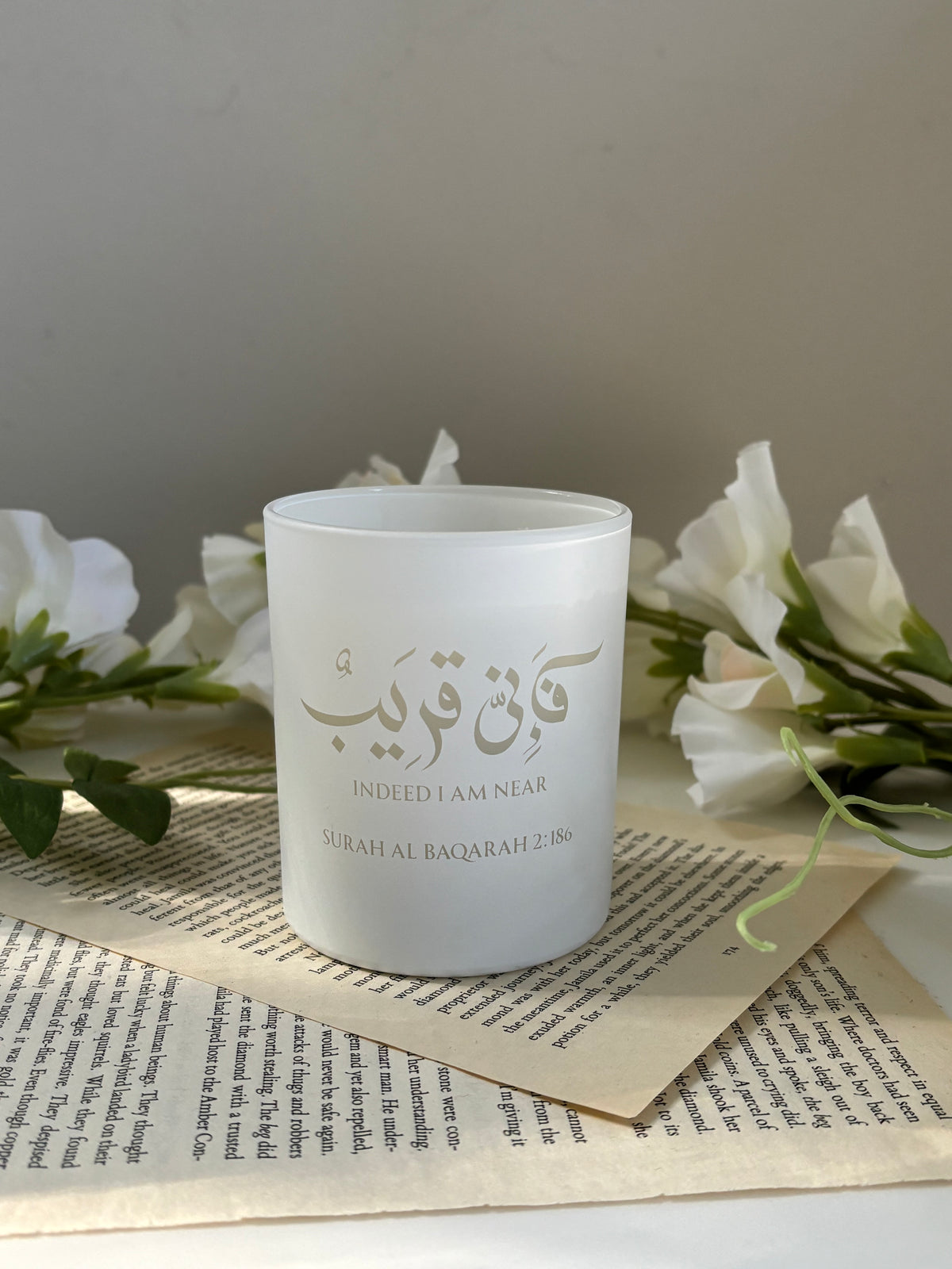 Fa Inni Qareeb Islamic Candle | Indeed I Am Near | Quran Gift