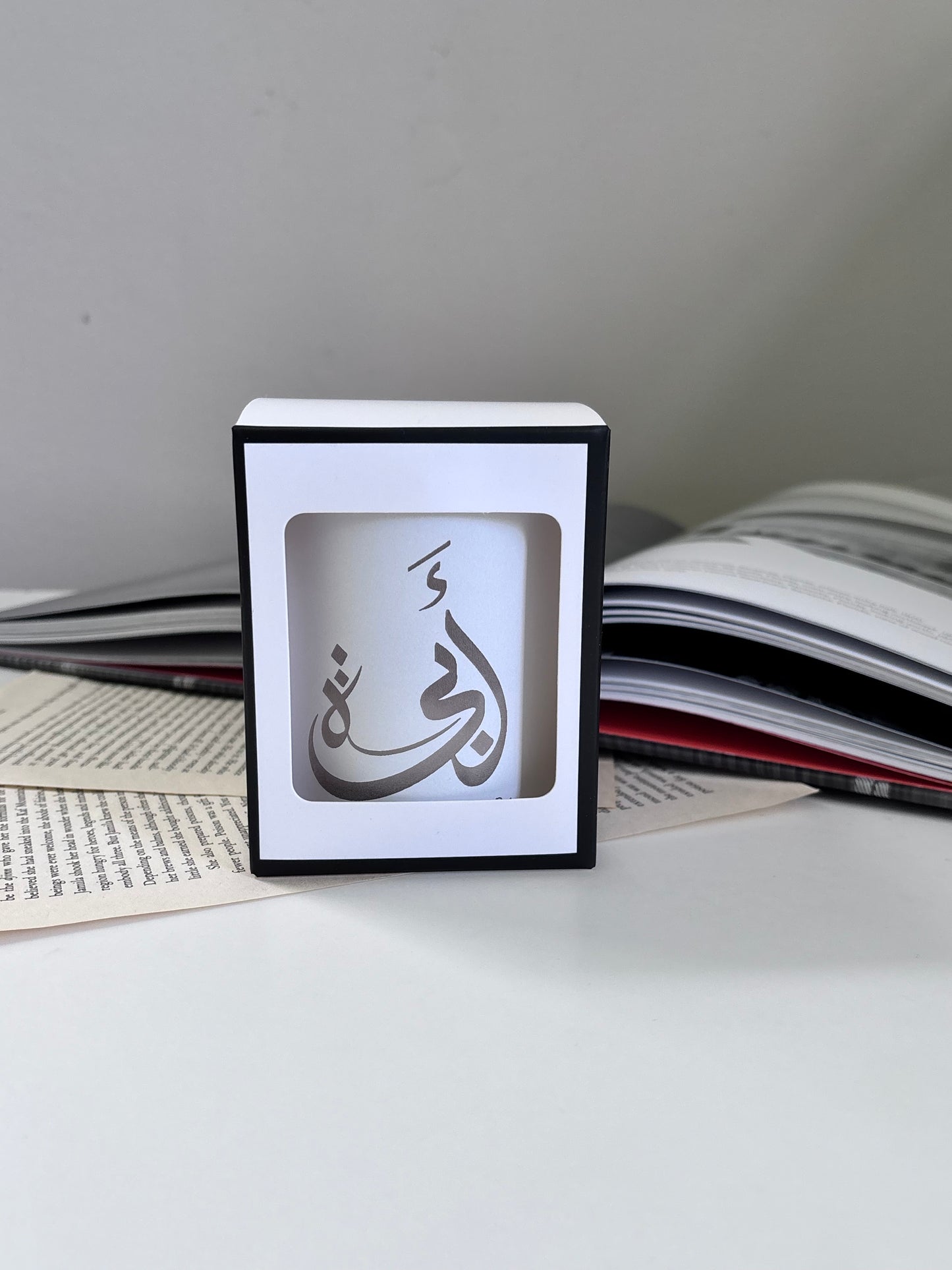 Engraved Arabic Father’s Day Candle