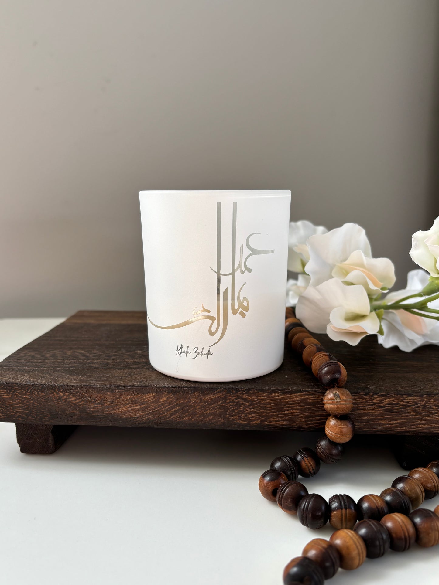 Personalised Hajj & Umrah Candle