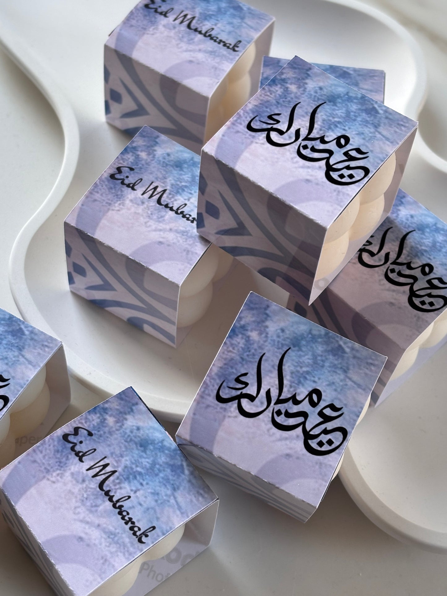 Eid Mubarak Favors