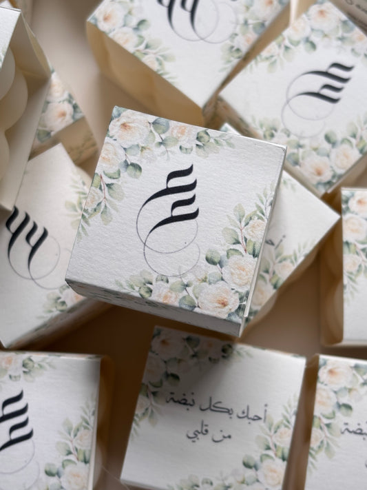 Nikkah Wedding Favors