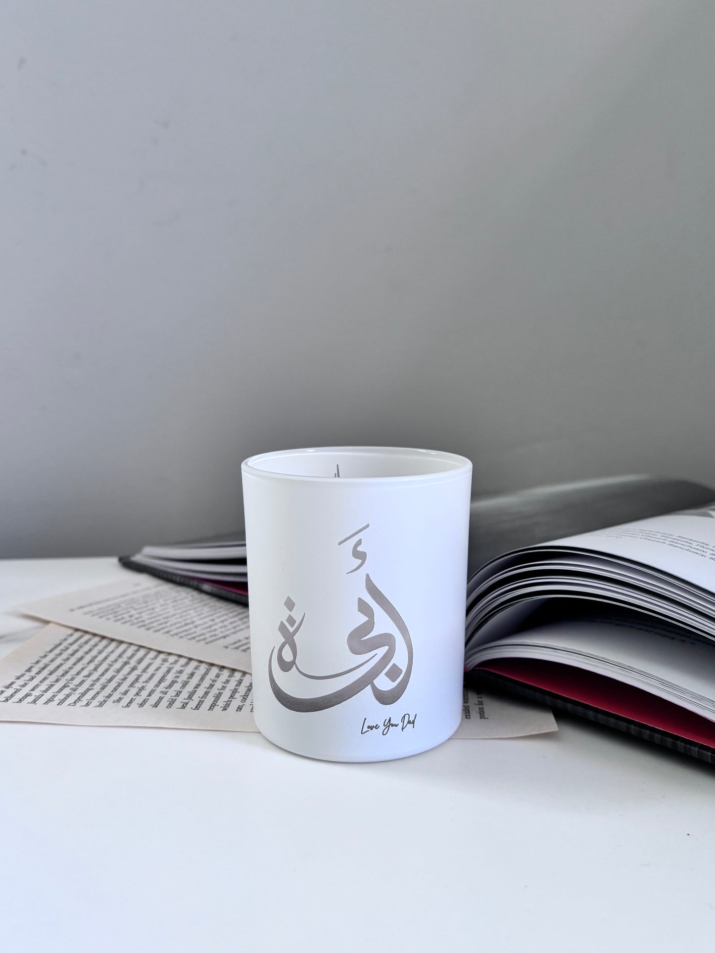 Engraved Arabic Father’s Day Candle