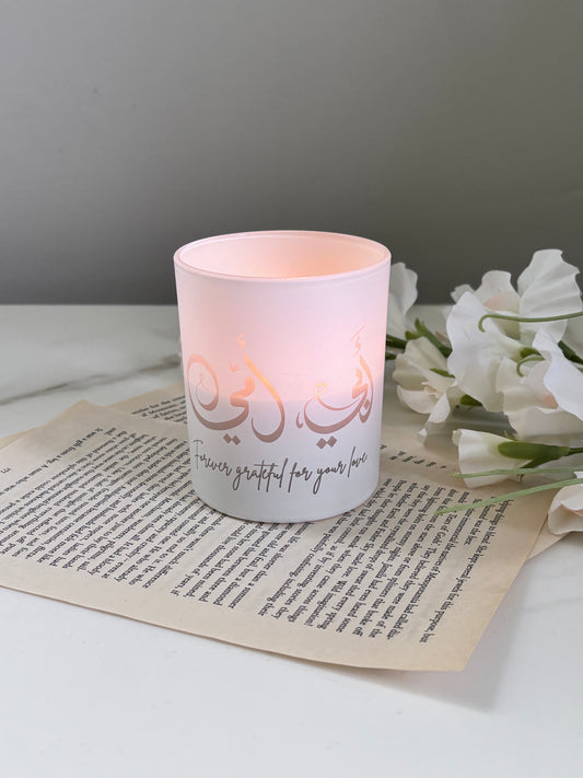 Mum & Dad Arabic Candle