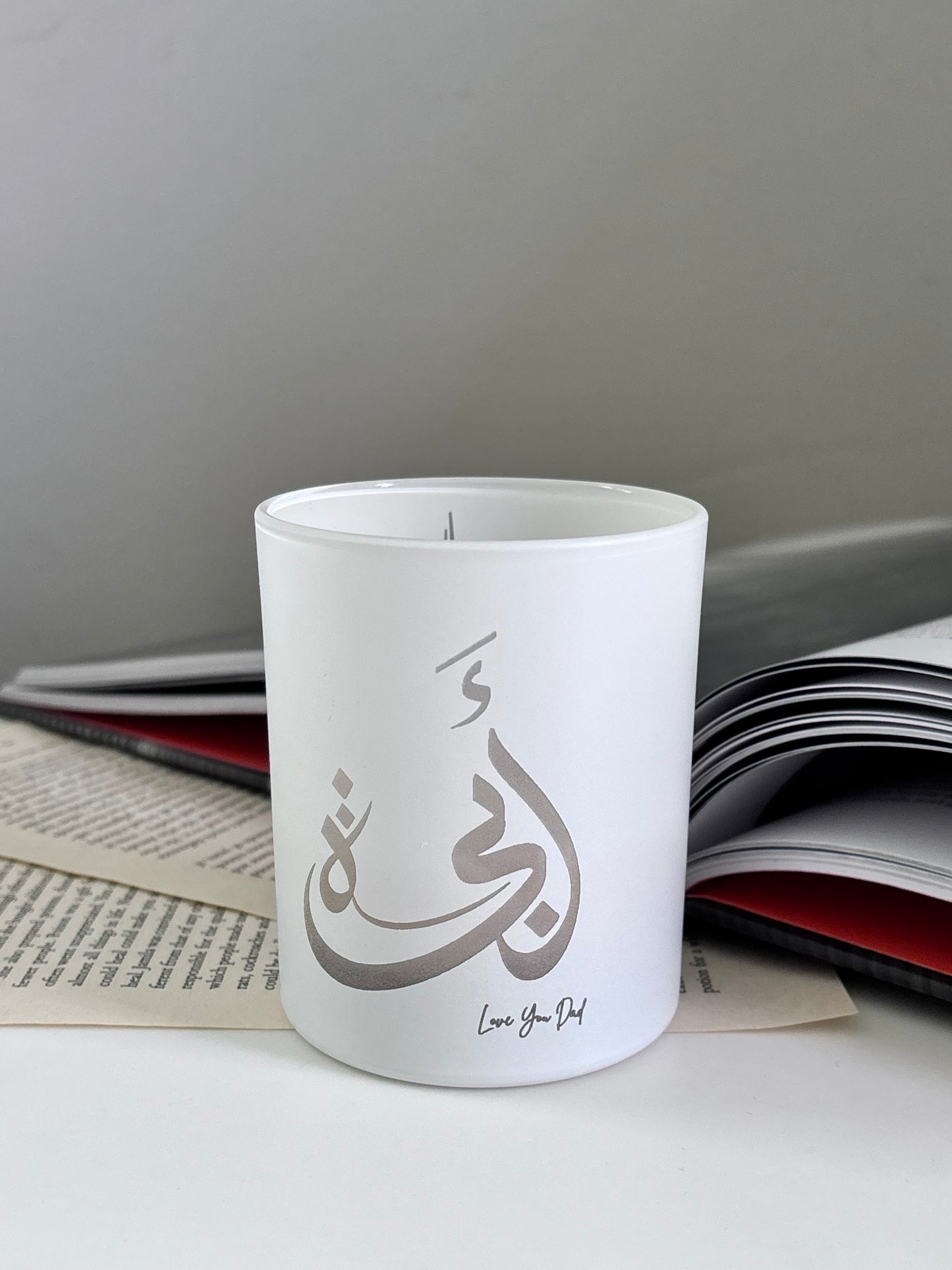 Engraved Arabic Father’s Day Candle