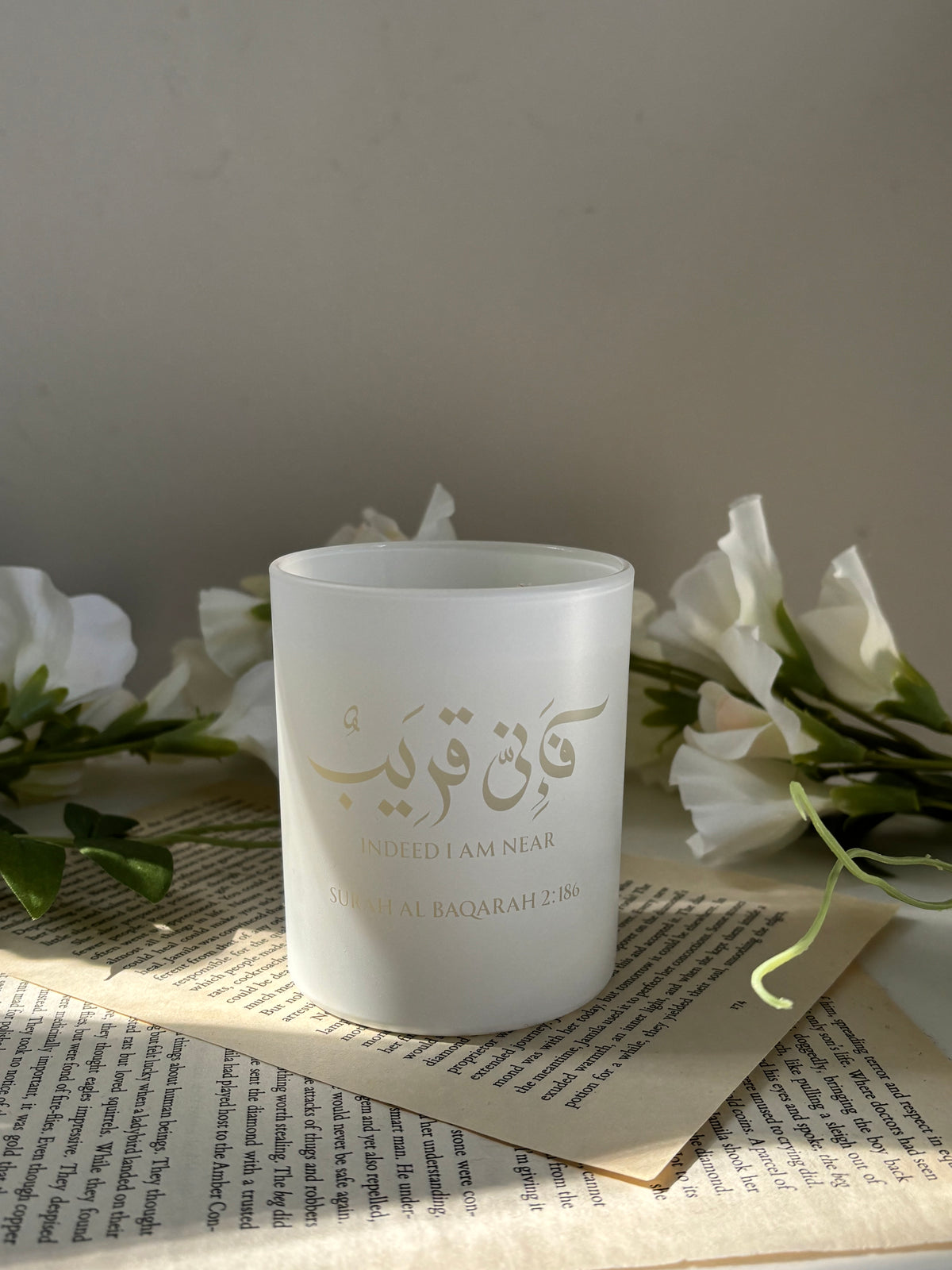 Fa Inni Qareeb Islamic Candle | Indeed I Am Near | Quran Gift