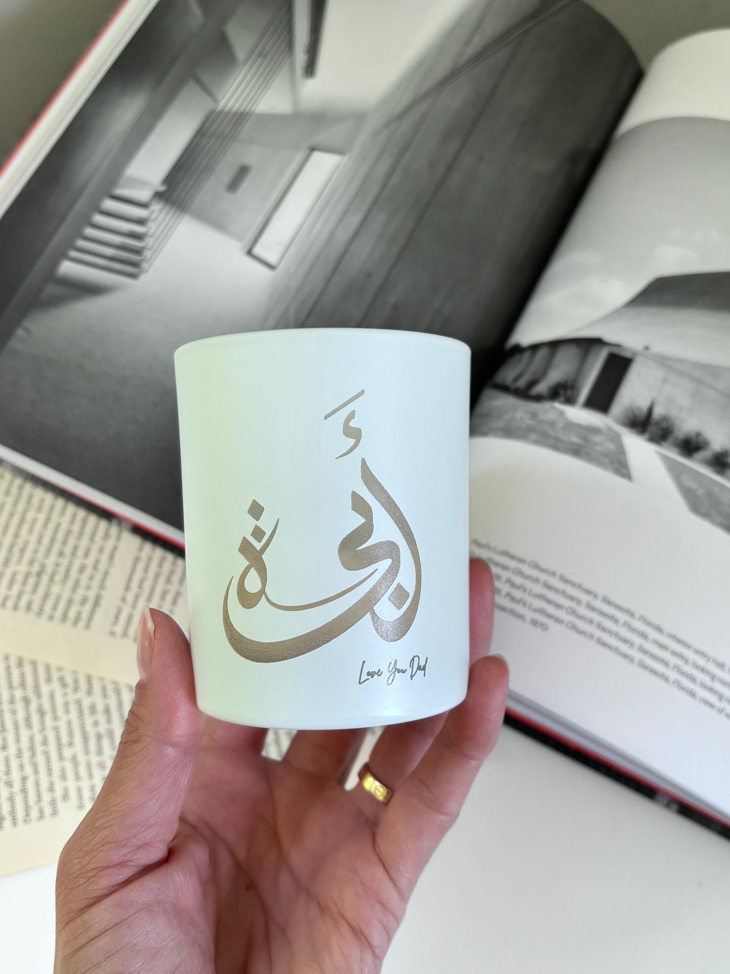 Engraved Arabic Father’s Day Candle