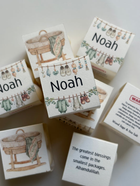 Islamic Baby Boy Favors