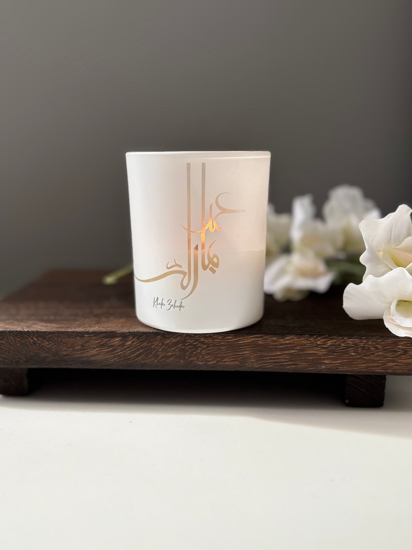 Personalised Hajj & Umrah Candle