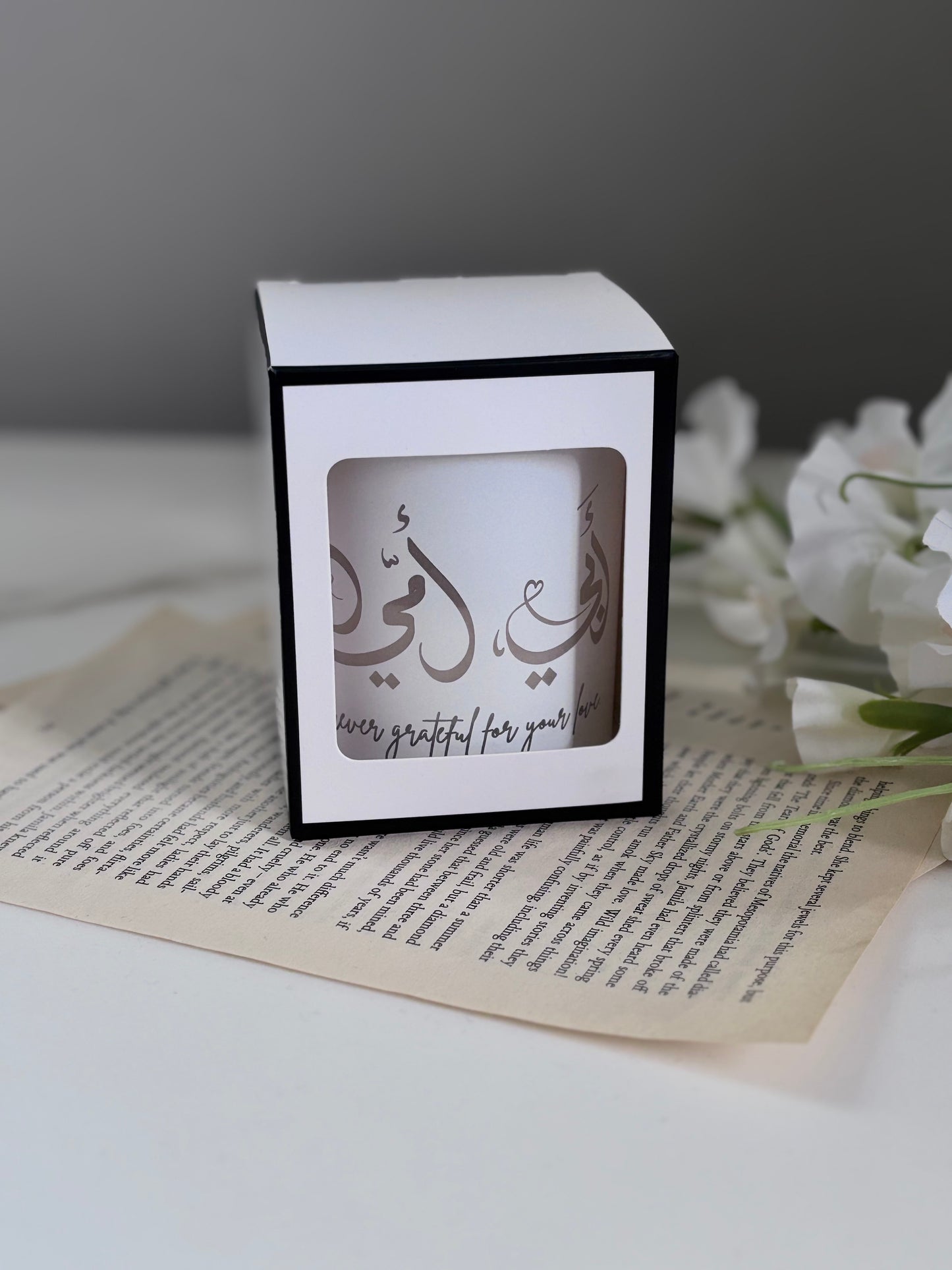 Mum & Dad Arabic Candle