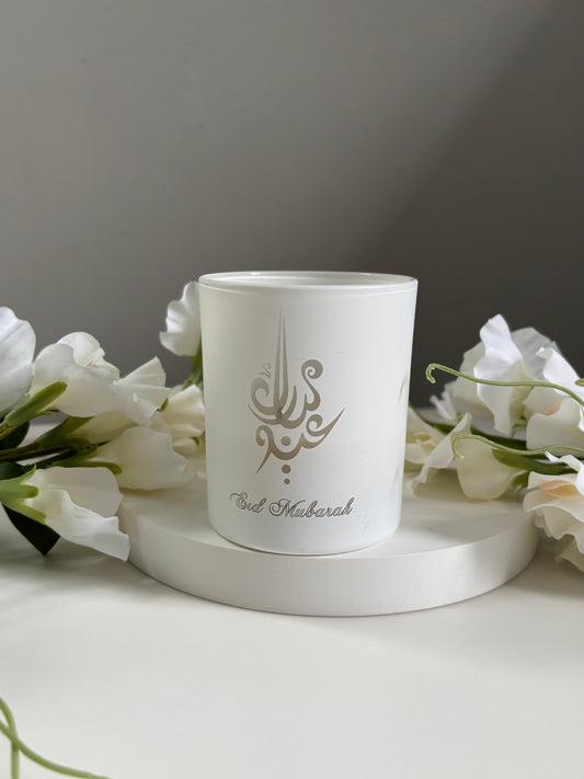 Personalised Eid Mubarak Engraved Candle