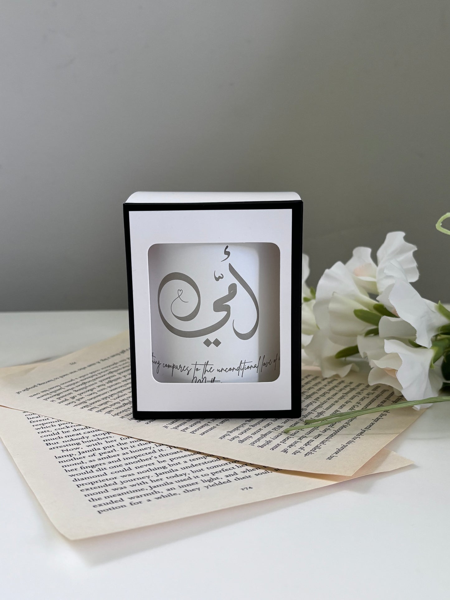 Arabic Mum Candle – Ummi Arabic Calligraphy, Mother’s Gift